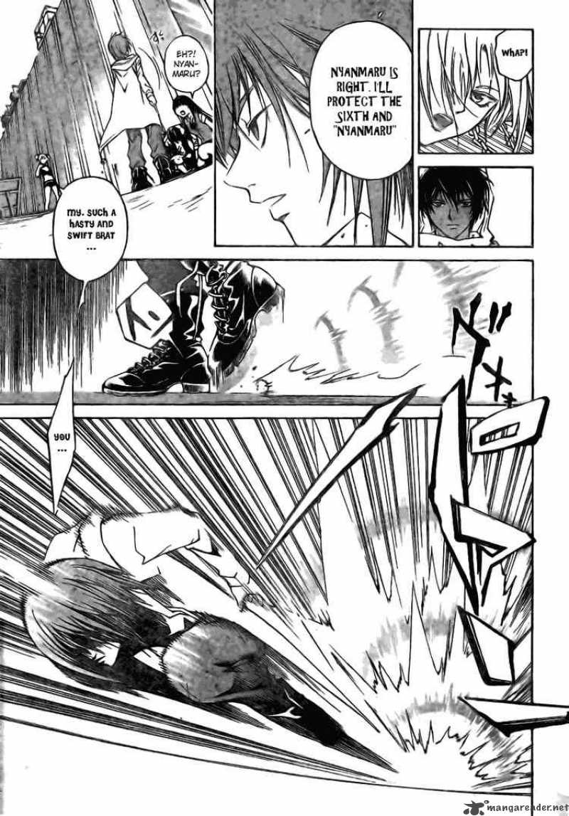 code_breaker_38_13