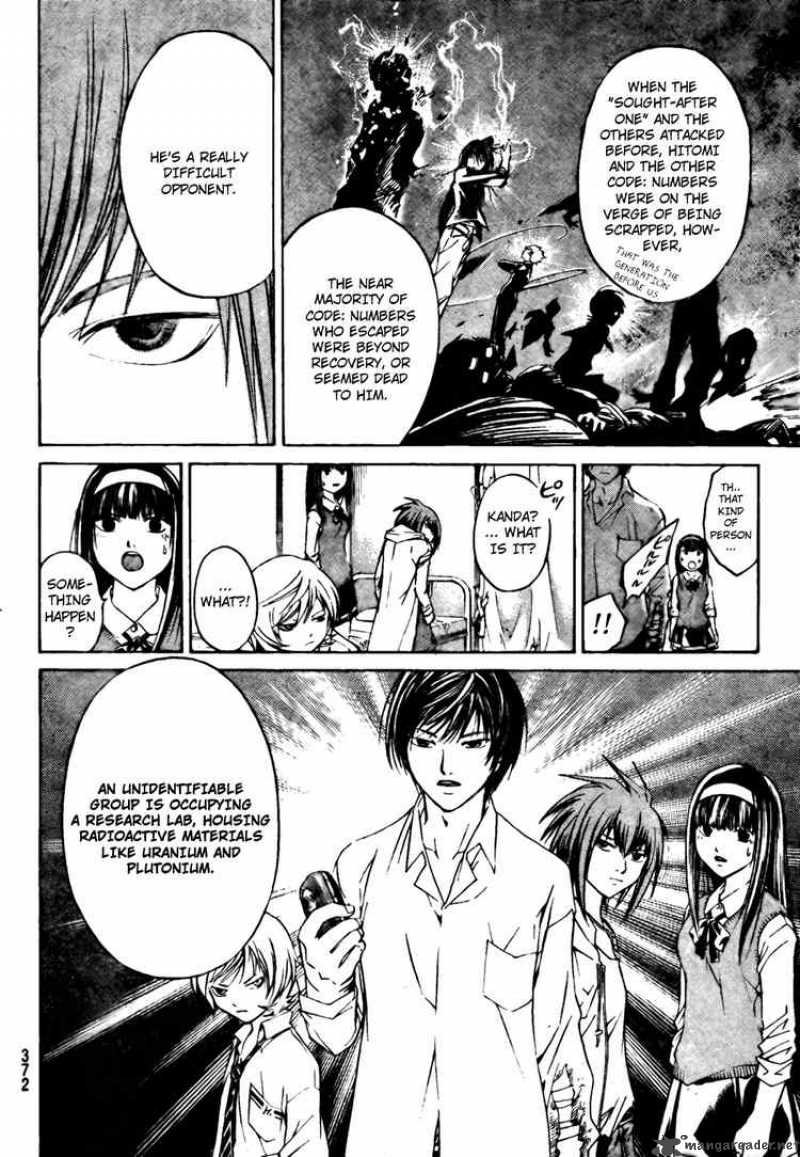 code_breaker_39_17