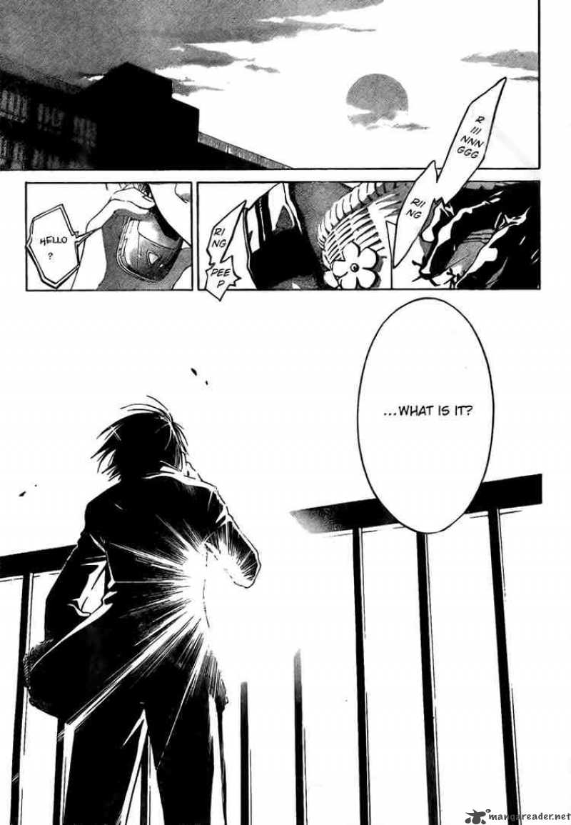 code_breaker_4_13