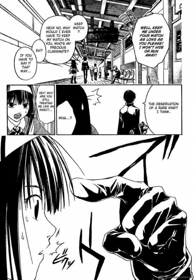 code_breaker_4_5