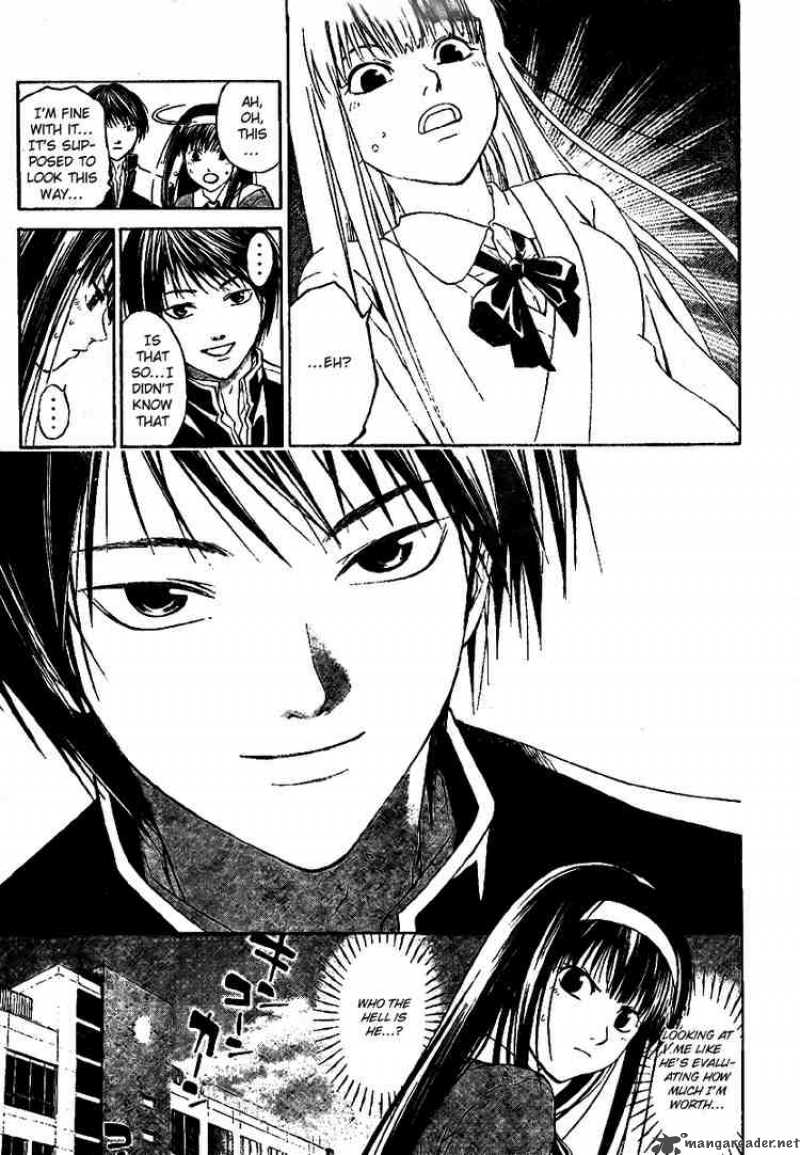 code_breaker_4_7