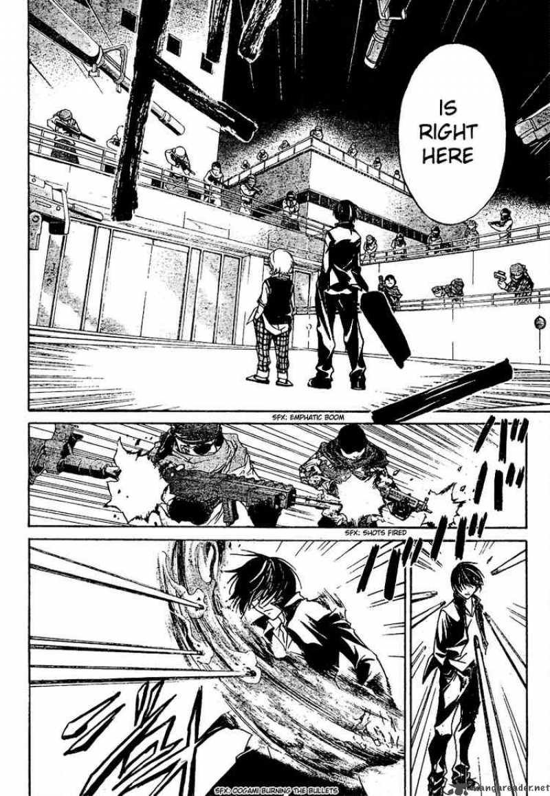 code_breaker_40_10