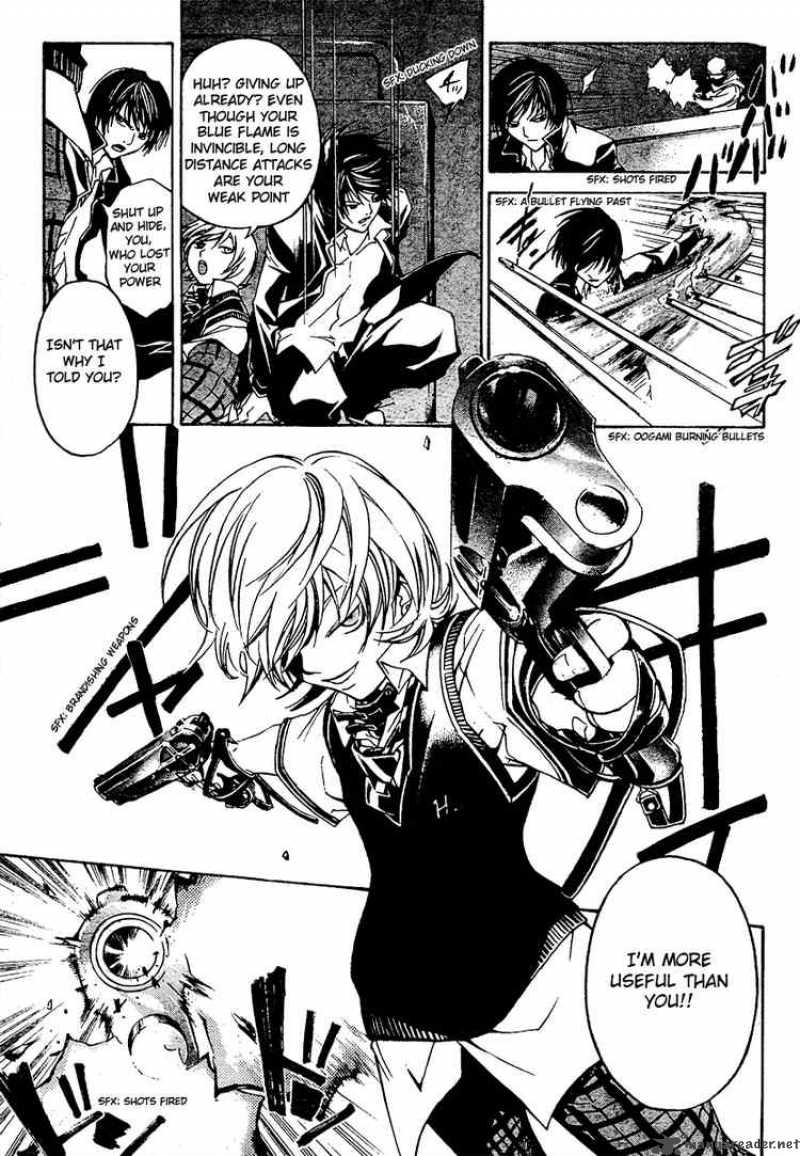 code_breaker_40_11