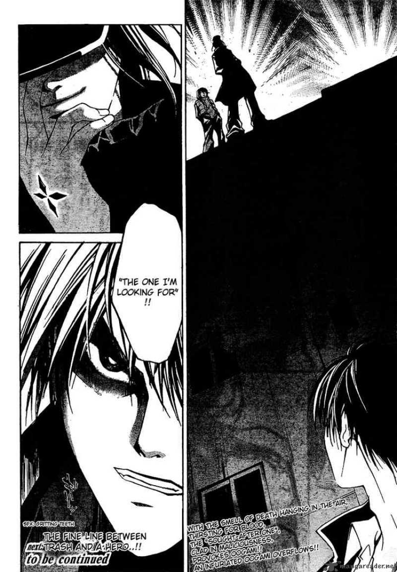 code_breaker_40_20