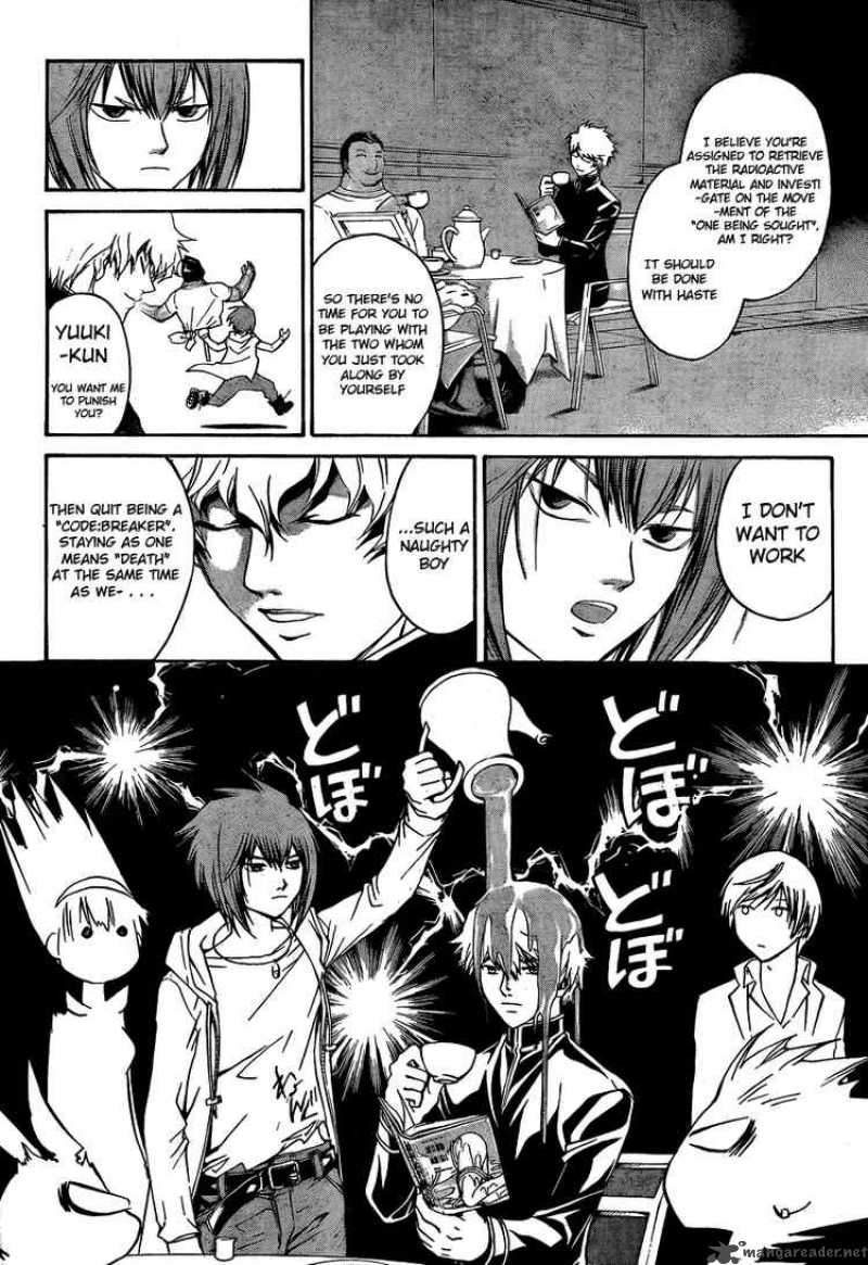 code_breaker_41_12