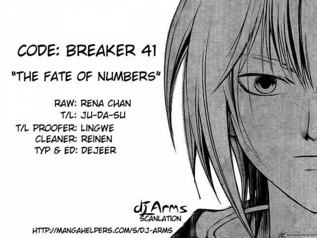 code_breaker_41_21