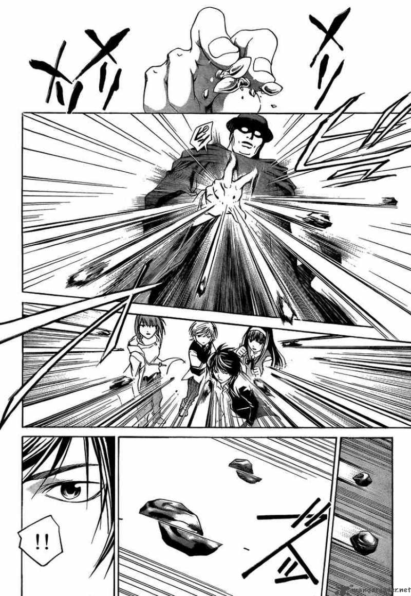 code_breaker_41_6