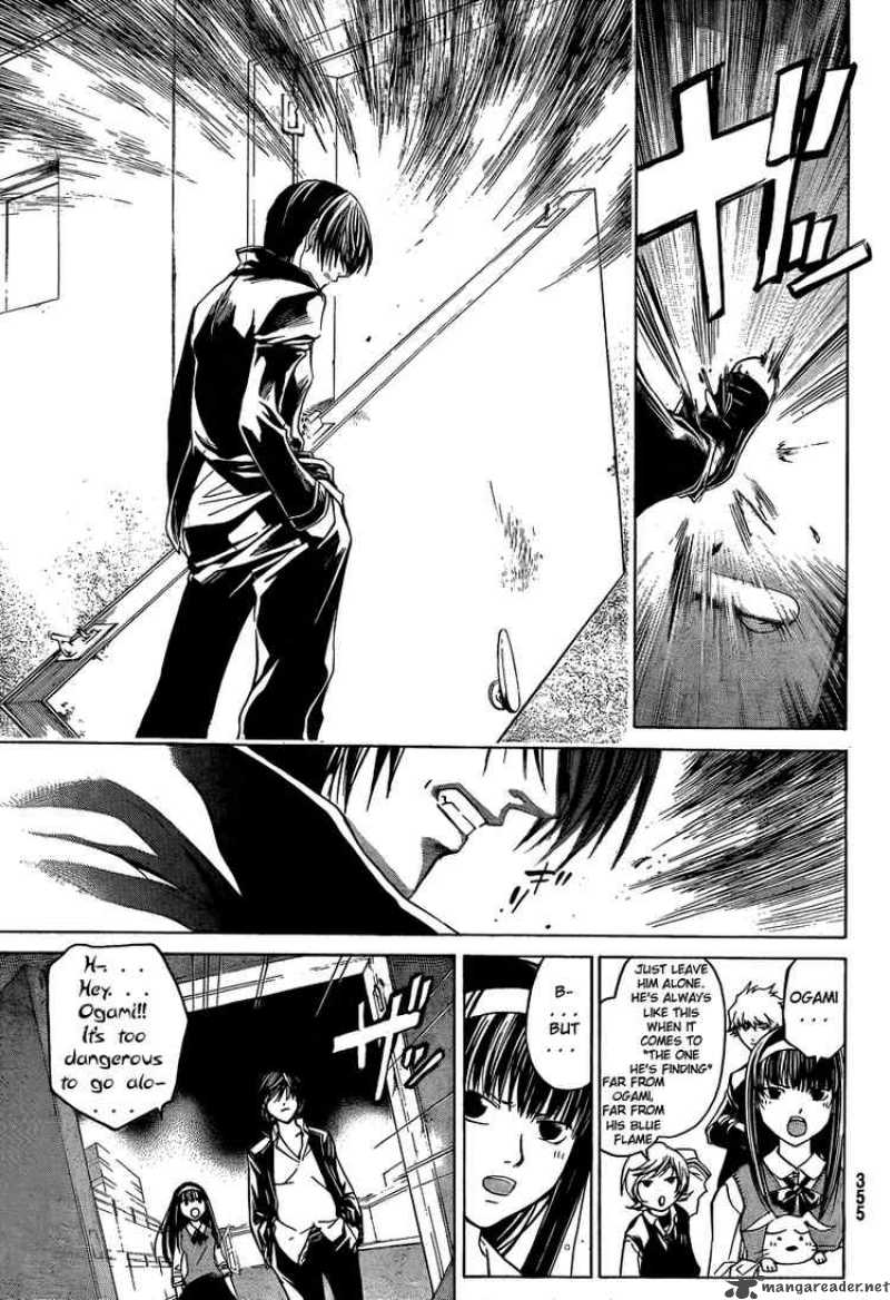 code_breaker_41_9