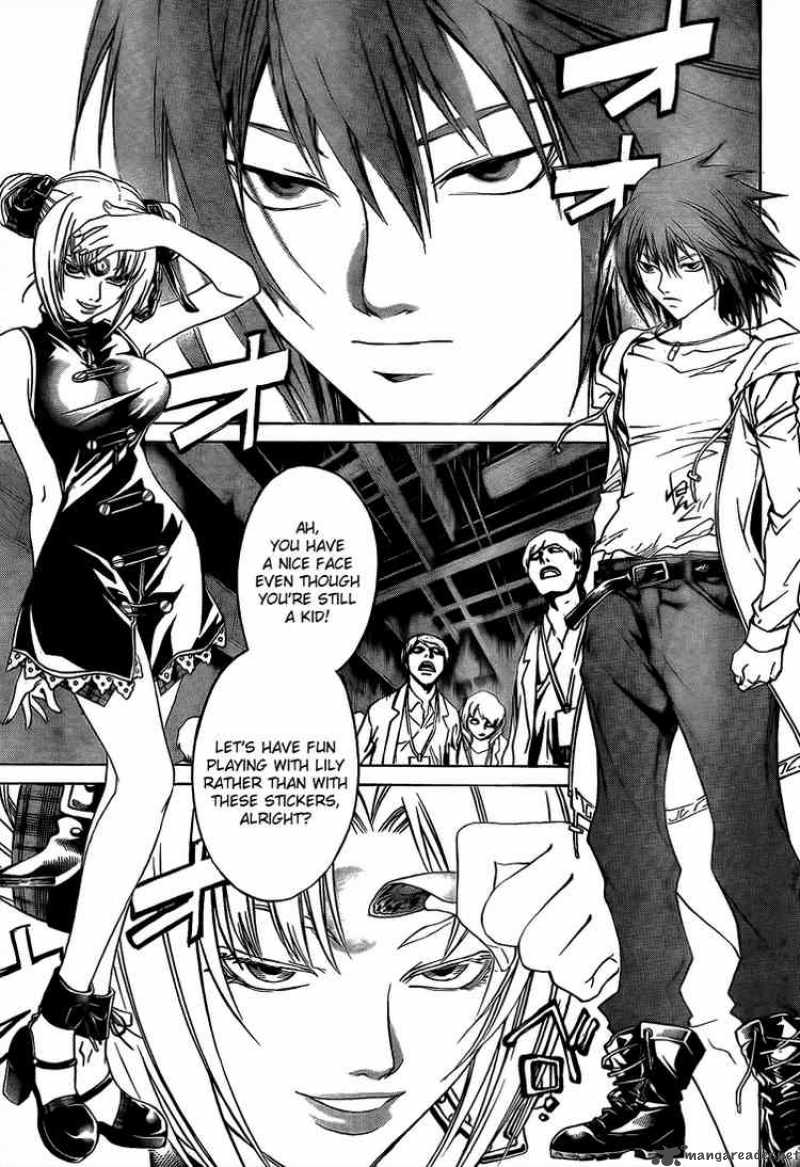 code_breaker_42_7