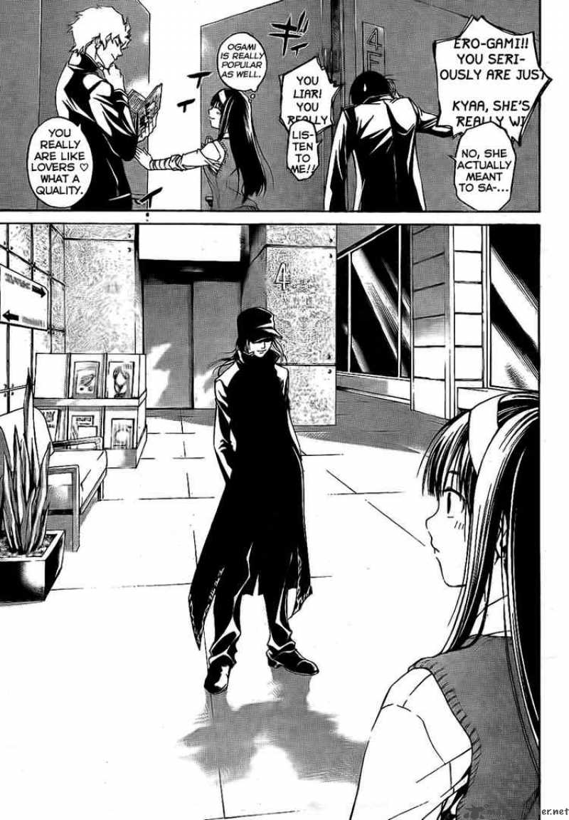 code_breaker_46_6