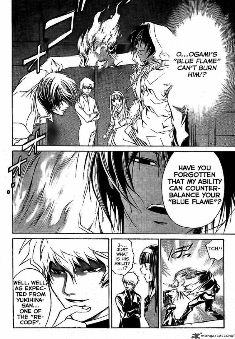 code_breaker_46_9