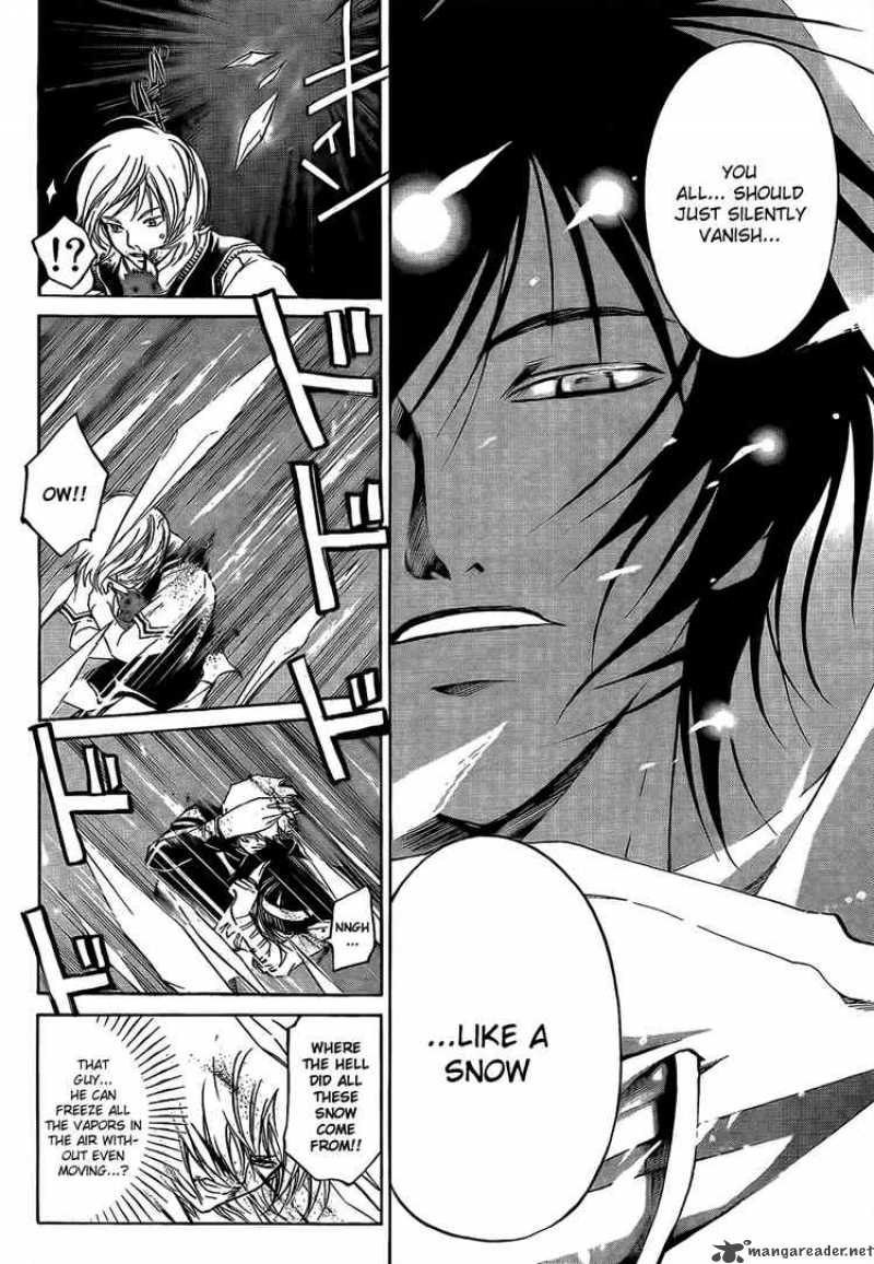 code_breaker_47_10