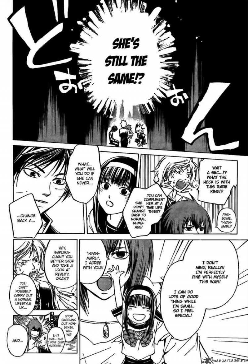 code_breaker_48_16