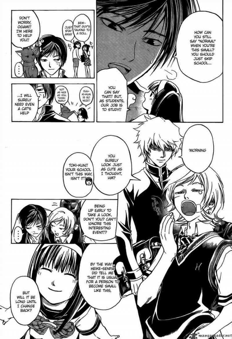 code_breaker_48_3