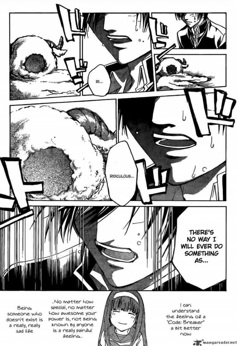 code_breaker_49_15