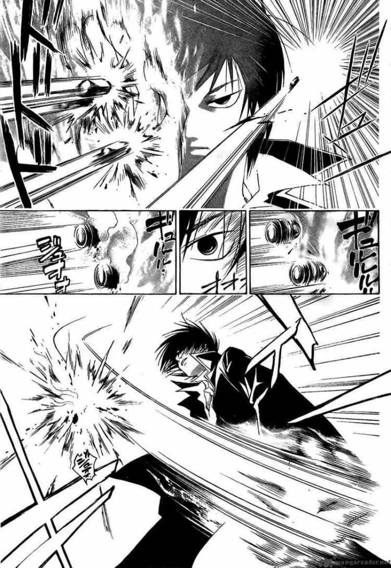 code_breaker_5_11