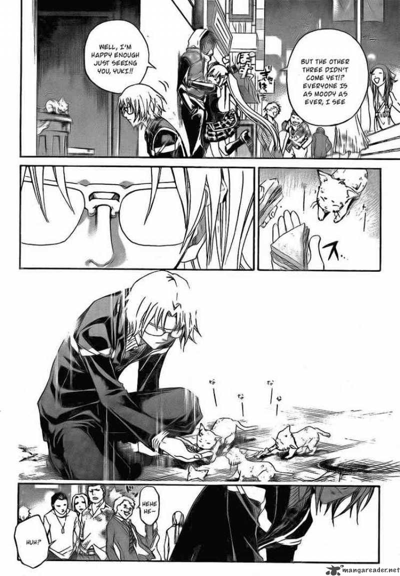 code_breaker_50_13