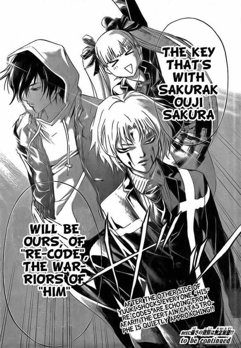 code_breaker_50_19