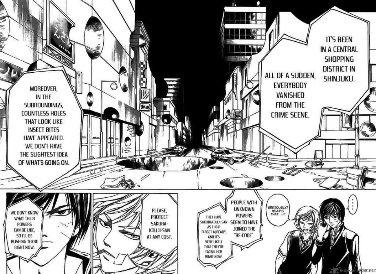 code_breaker_51_15