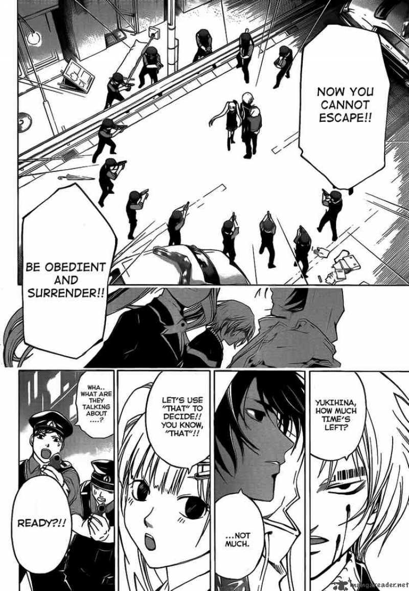 code_breaker_51_2