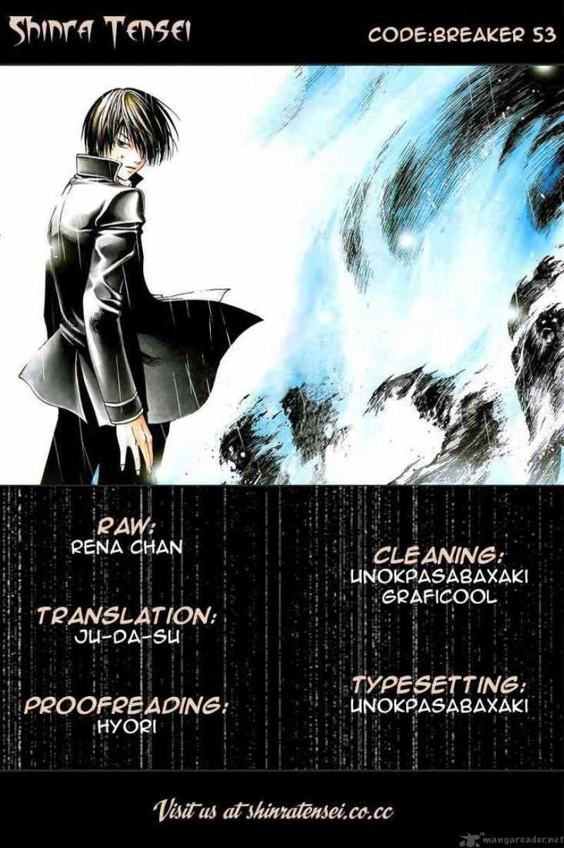 code_breaker_53_21