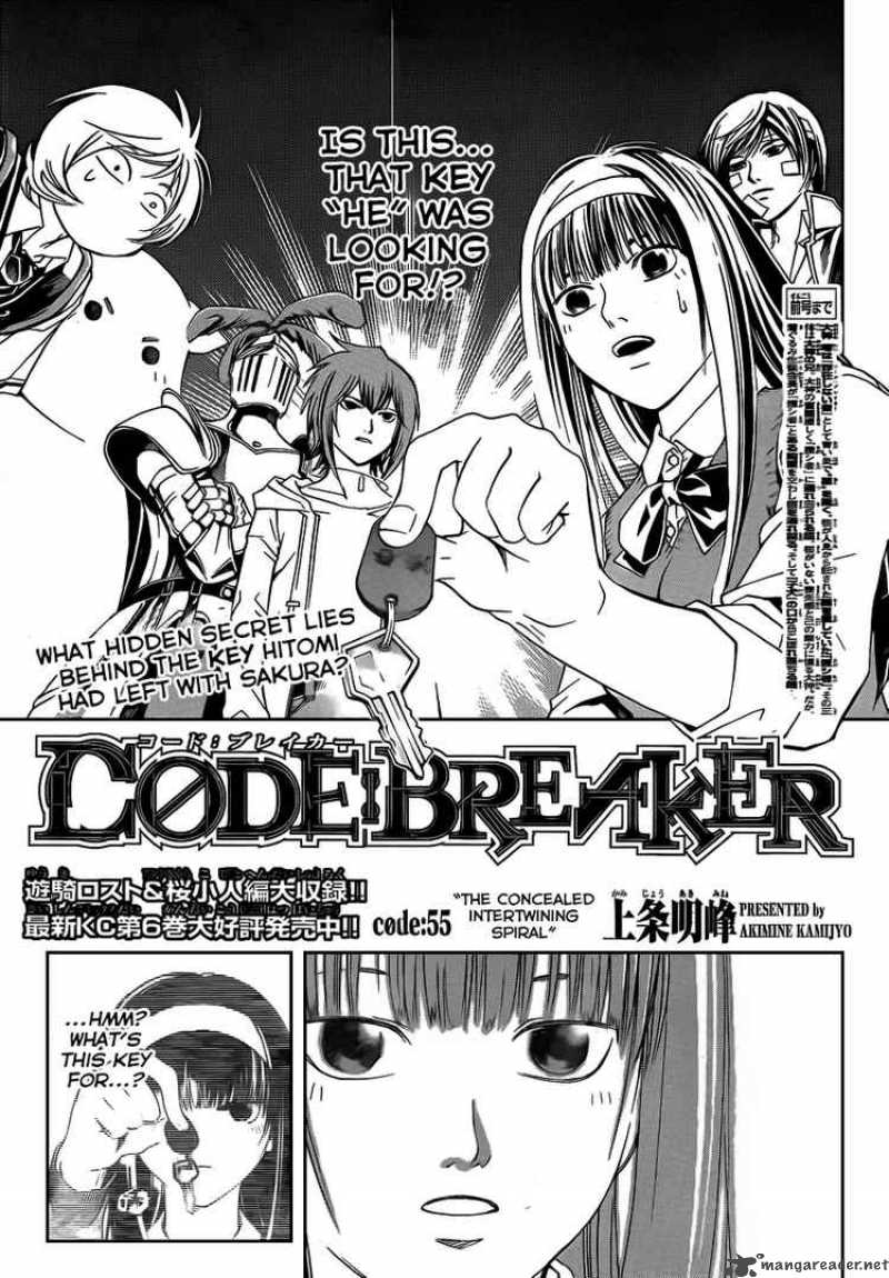 code_breaker_55_1