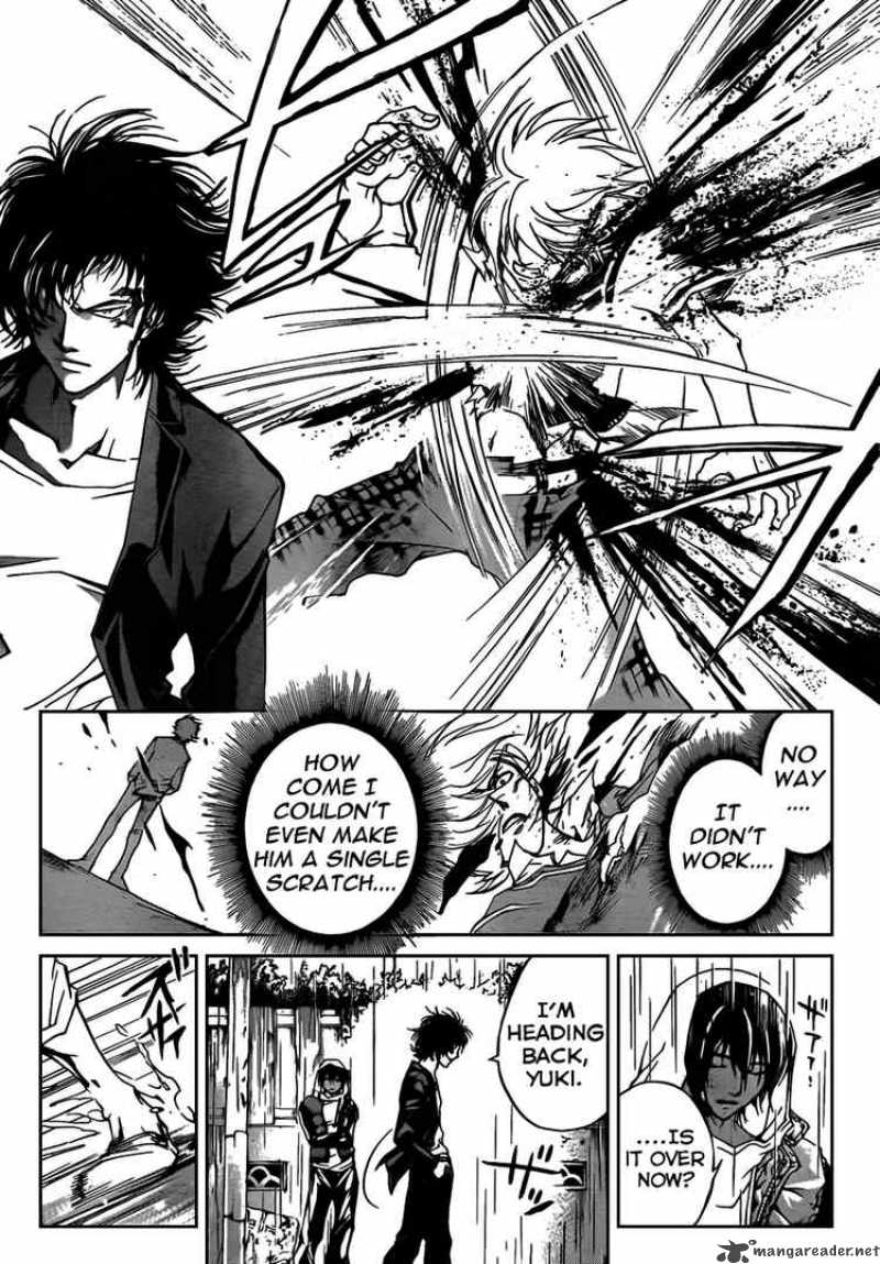 code_breaker_58_12