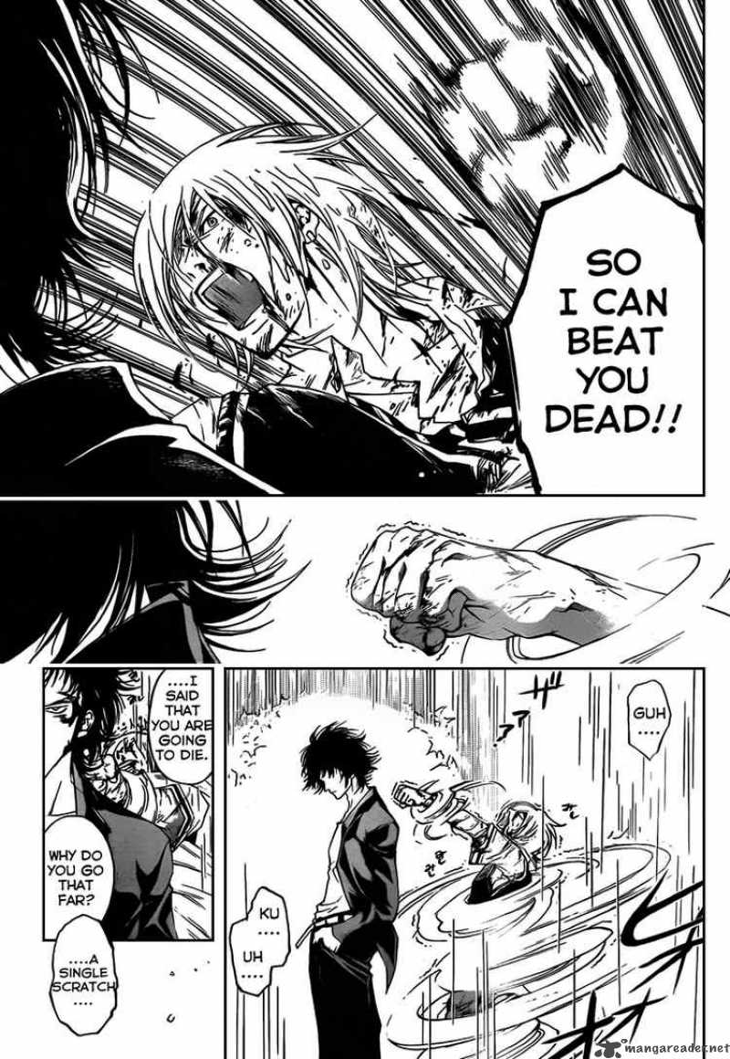 code_breaker_58_15