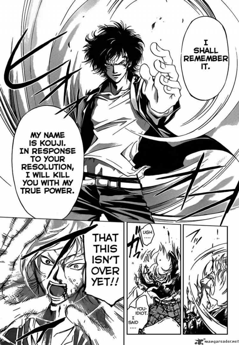 code_breaker_58_17