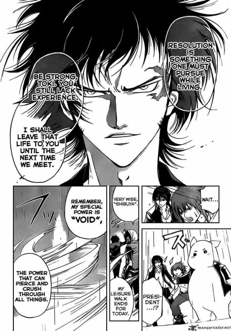 code_breaker_59_8