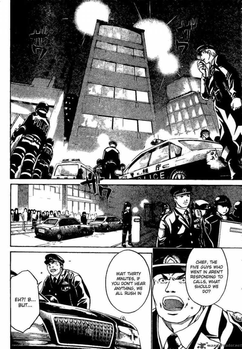 code_breaker_6_4