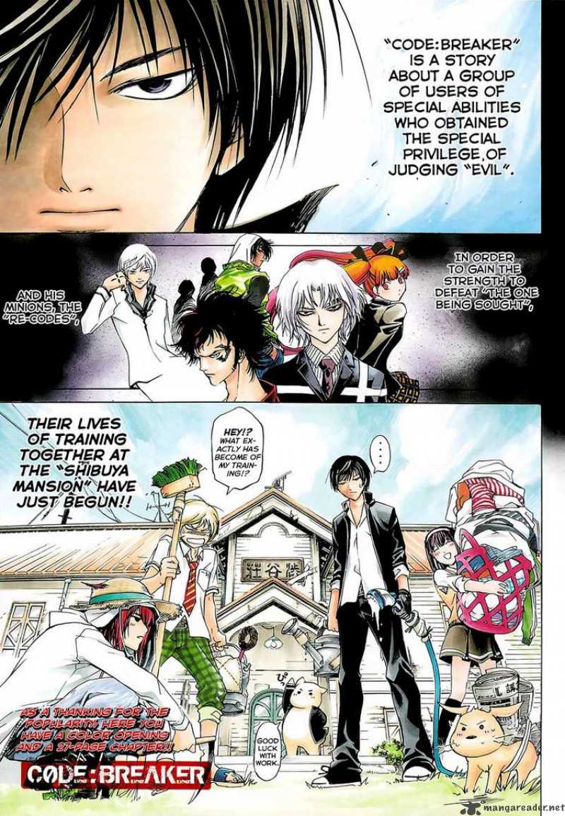 code_breaker_60_1