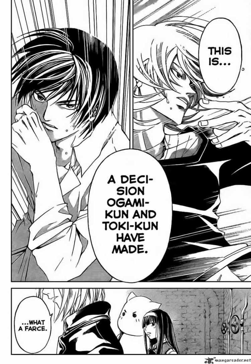 code_breaker_61_10