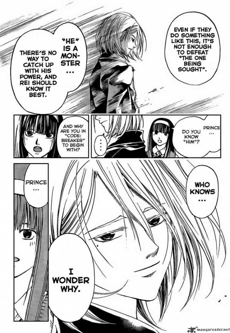 code_breaker_61_11