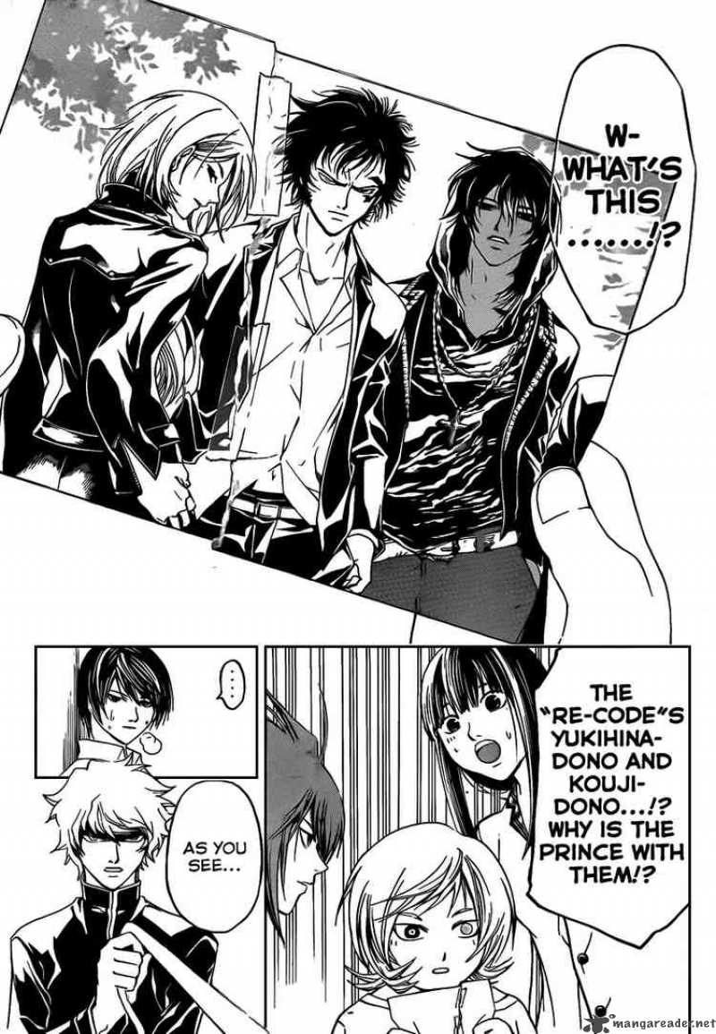 code_breaker_61_19