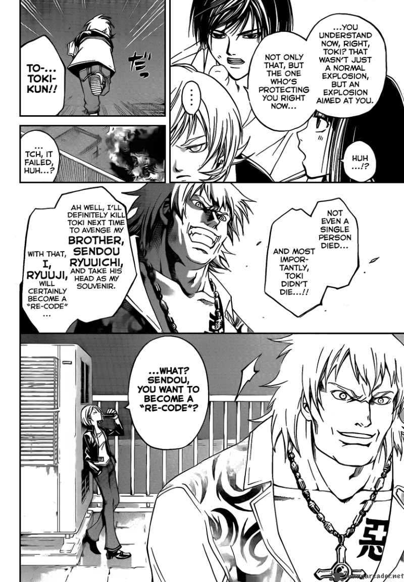 code_breaker_62_13