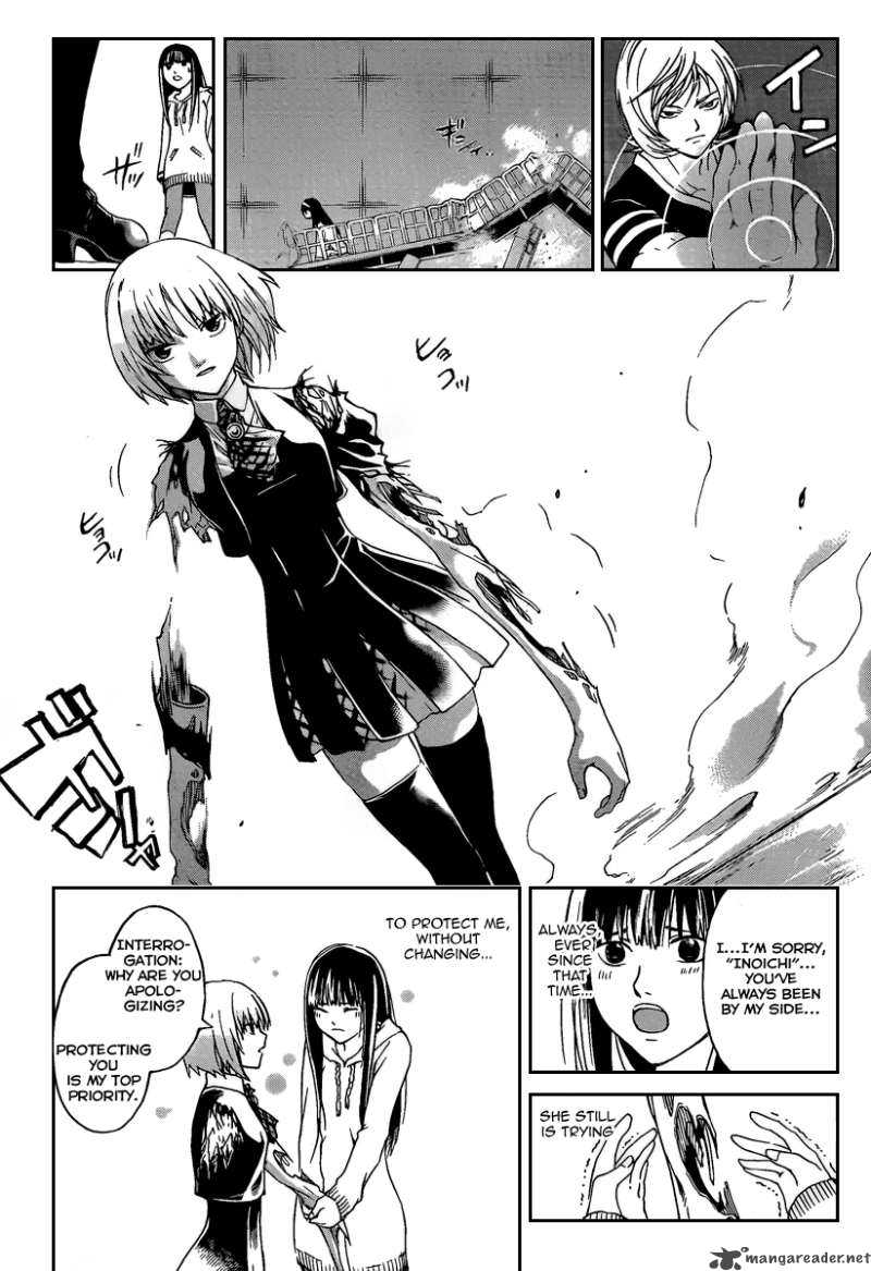 code_breaker_66_20