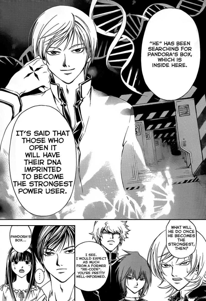 code_breaker_66_4