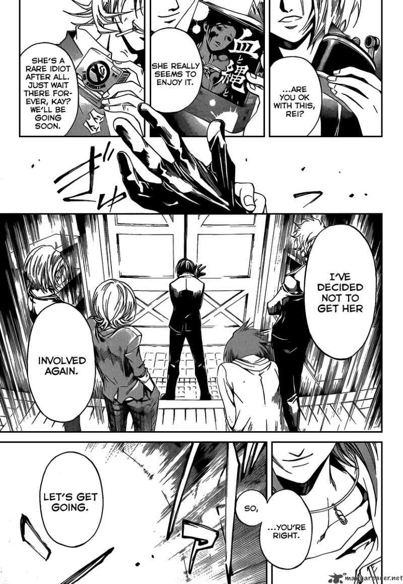 code_breaker_67_18