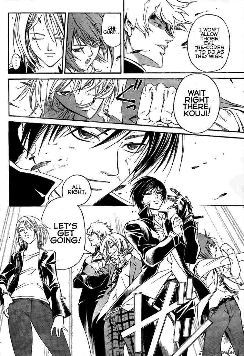 code_breaker_68_14