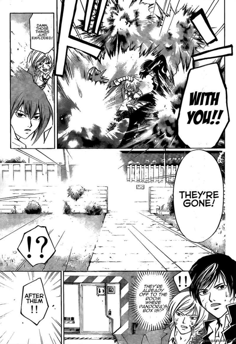 code_breaker_68_6