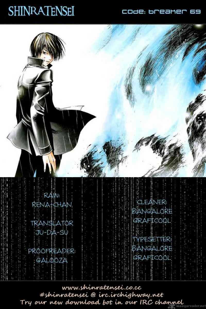 code_breaker_69_21