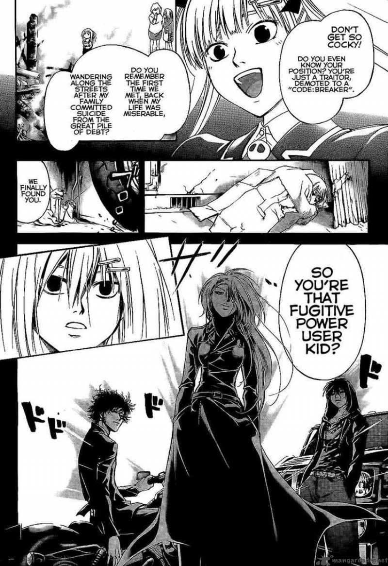 code_breaker_69_4