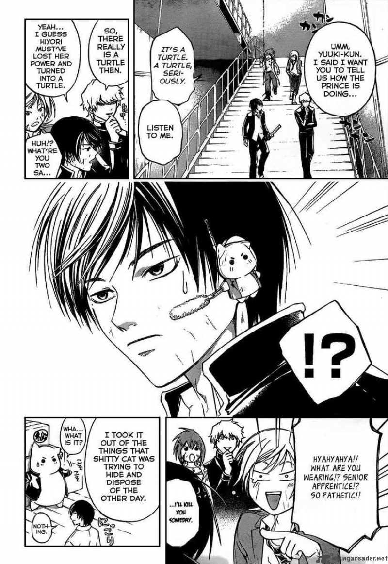 code_breaker_70_13