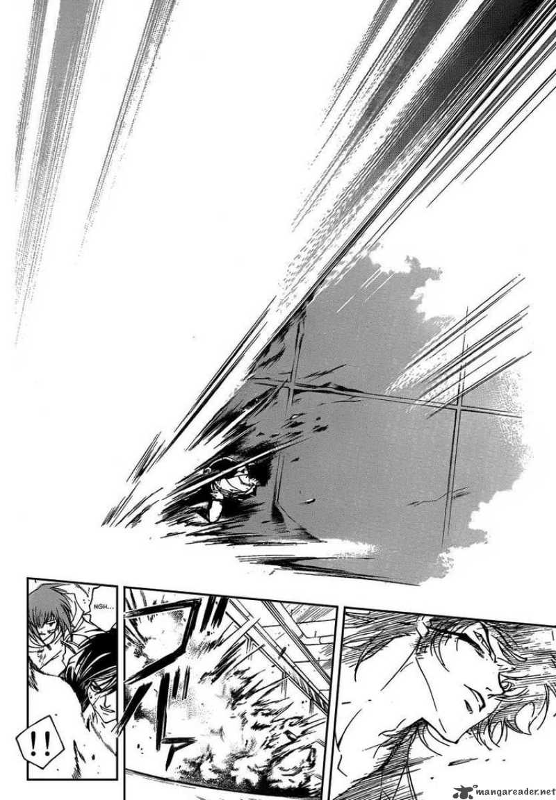 code_breaker_71_16