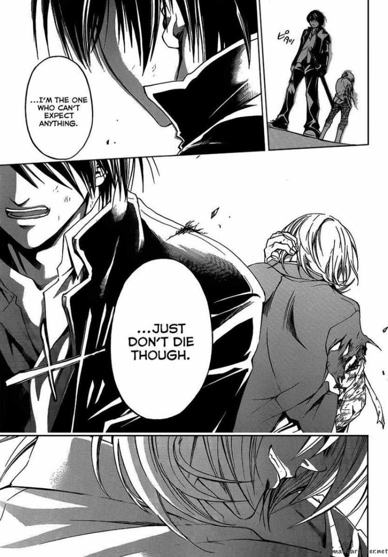 code_breaker_71_19