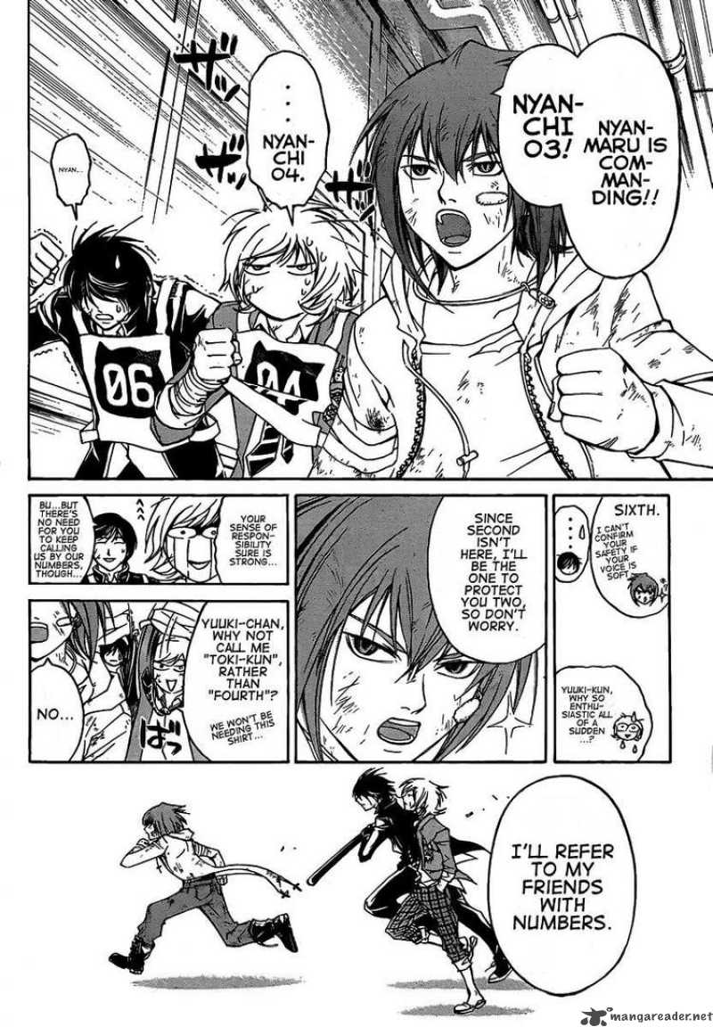 code_breaker_71_8