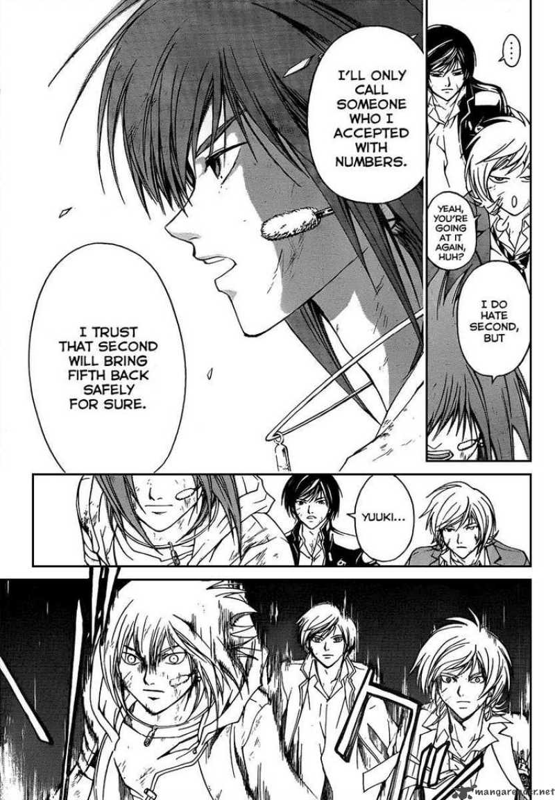 code_breaker_71_9