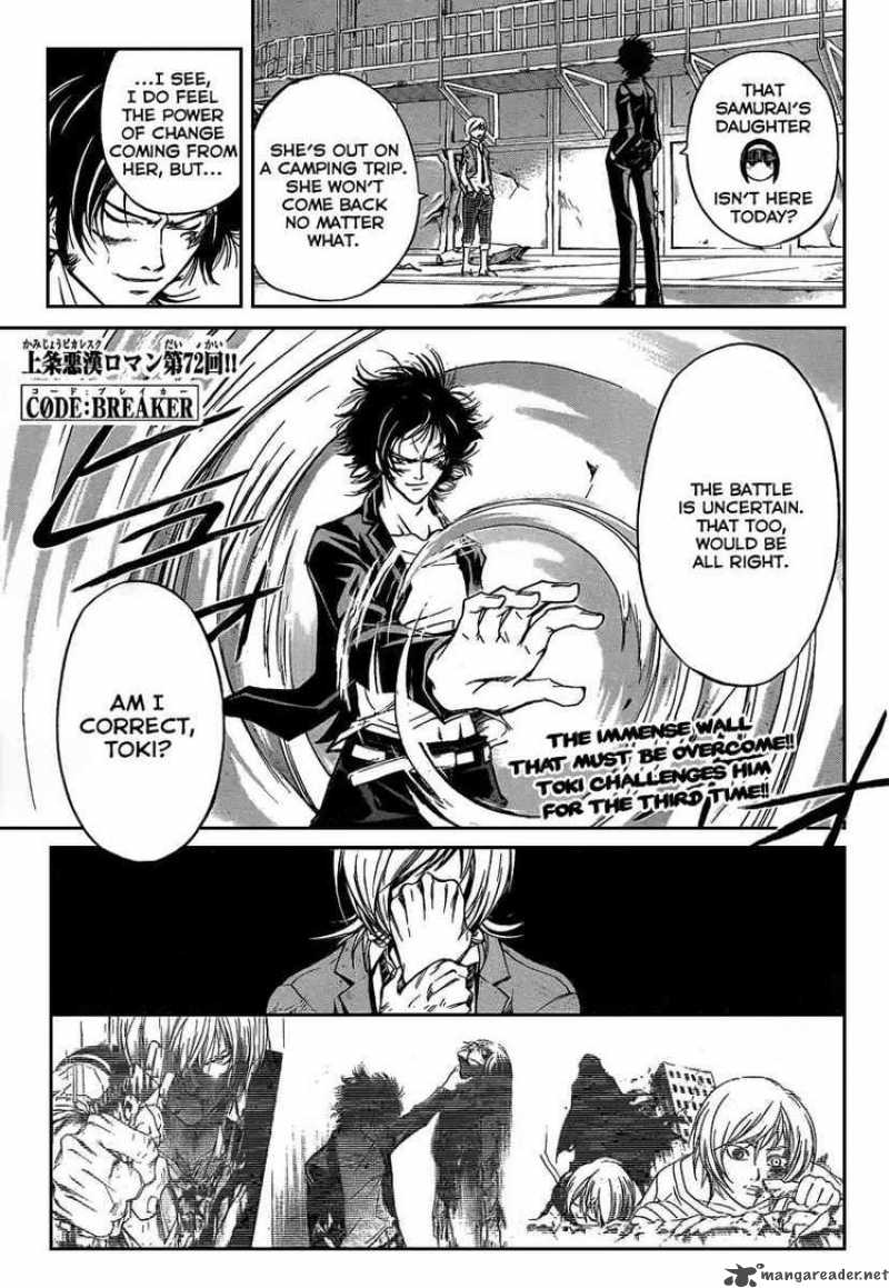 code_breaker_72_1