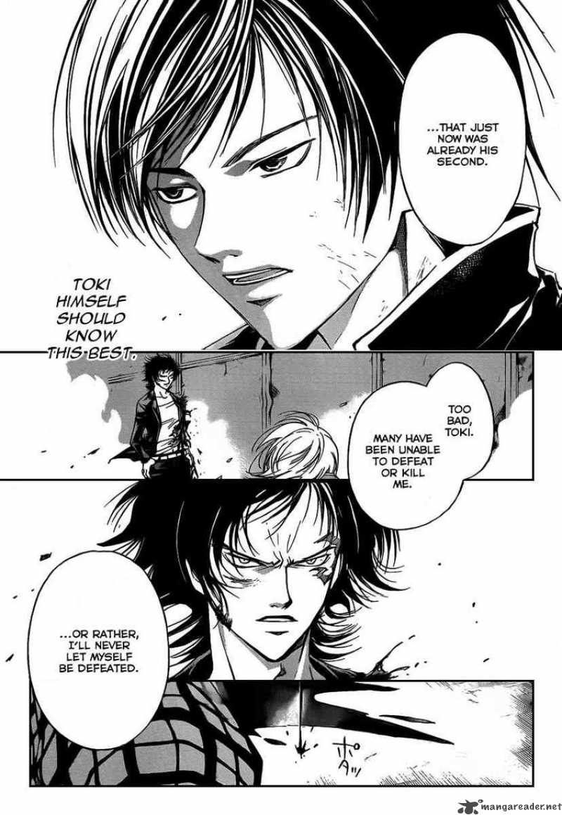 code_breaker_72_18